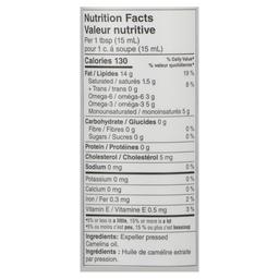 Product thumb gallery 254953230