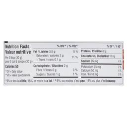 Product thumb gallery 153967210