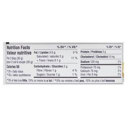 Product thumb gallery 550329217