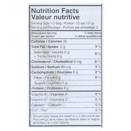 Product thumb gallery 822594613