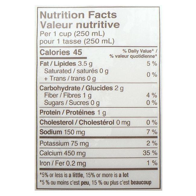 Product gallery 428516345