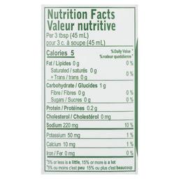 Product thumb gallery 198767308