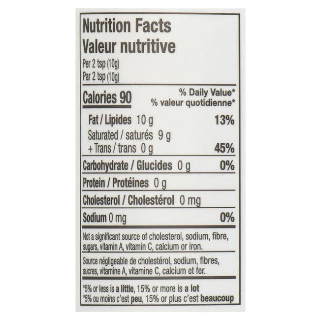 Product gallery 551045165