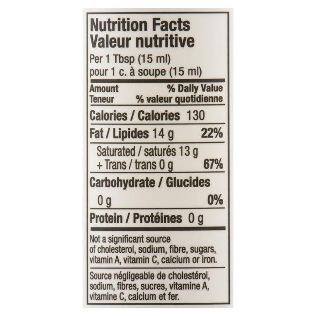 Product gallery 636104199