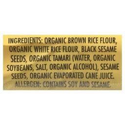 Product thumb gallery 311995103