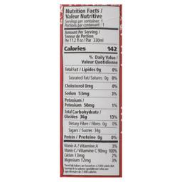 Product thumb gallery 452673727