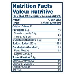 Product thumb gallery 895475928