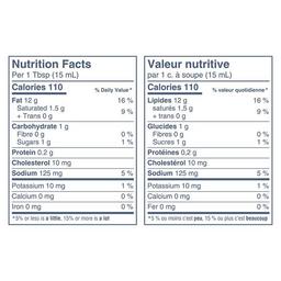 Product thumb gallery 12491089