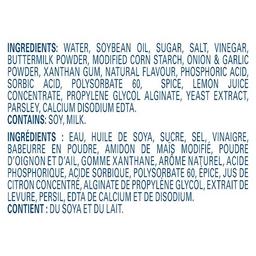 Product thumb gallery 702643363