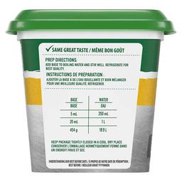 Product thumb gallery 106889425