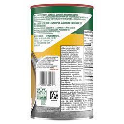 Product thumb gallery 142396009