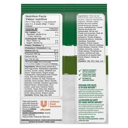 Product thumb gallery 175309751