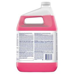 Product thumb gallery 891140433