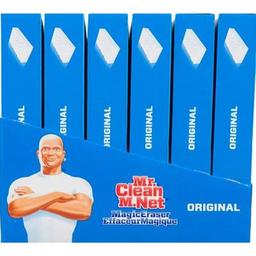 Product thumb gallery 614641522