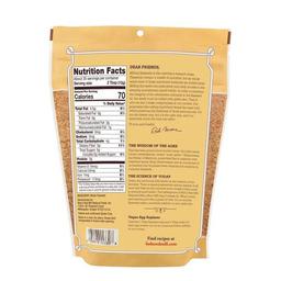 Product thumb gallery 448375537