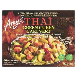 Product thumb gallery 884849525