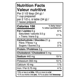 Product thumb gallery 86162766