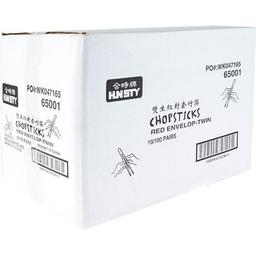 Product thumb gallery 824113404