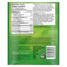 Product thumb gallery 494592063