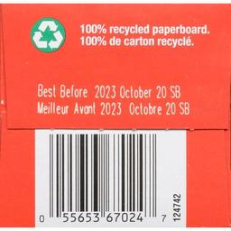 Product thumb gallery 104435141