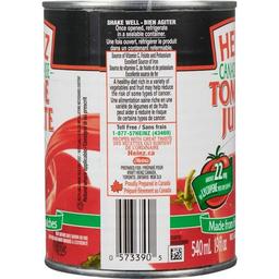 Product thumb gallery 942418524