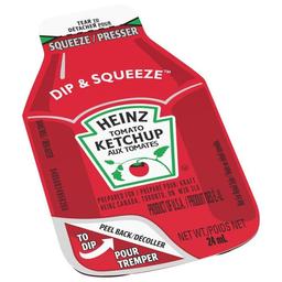 Product thumb gallery 895967170