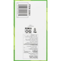 Product thumb gallery 132198416