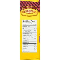 Product thumb gallery 342431910