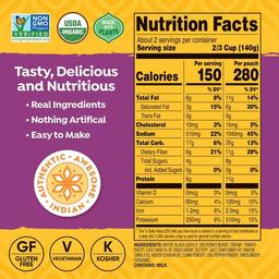 Product thumb gallery 132247065