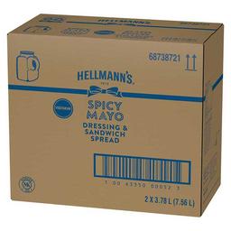 Product thumb gallery 900411569