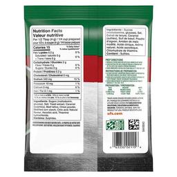 Product thumb gallery 974412587