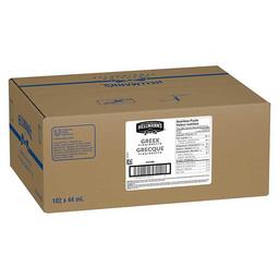 Product thumb gallery 903903256