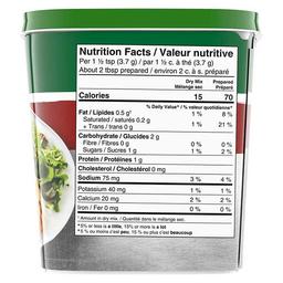 Product thumb gallery 673937429