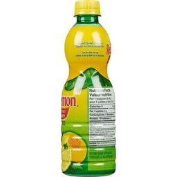 Product thumb gallery 46026205