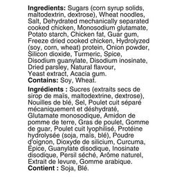 Product thumb gallery 877814701