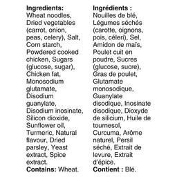 Product thumb gallery 411138640