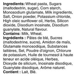 Product thumb gallery 441165269