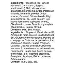 Product thumb gallery 489198114