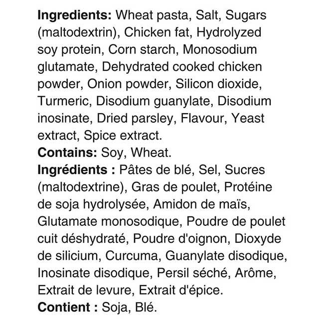 Product gallery 624187477