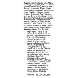 Product thumb gallery 700817279