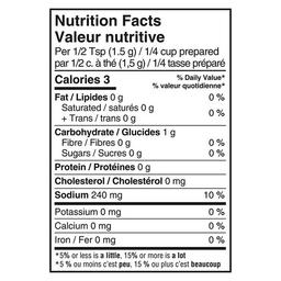 Product thumb gallery 637157878