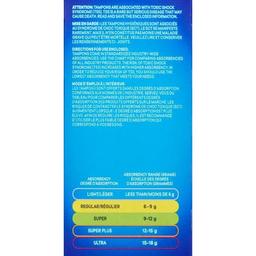 Product thumb gallery 661729338