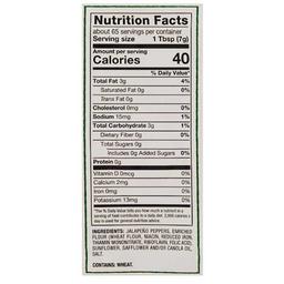 Product thumb gallery 138168259