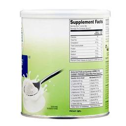 Product thumb gallery 822593842