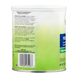 Product thumb gallery 622564777