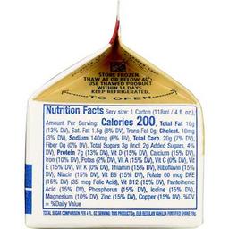 Product thumb gallery 850433275