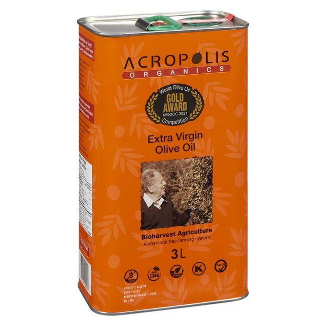 Product gallery 907890883