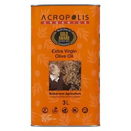 Product thumb gallery 749950828