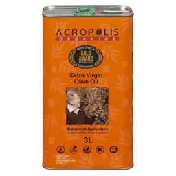 Product thumb gallery 253049566