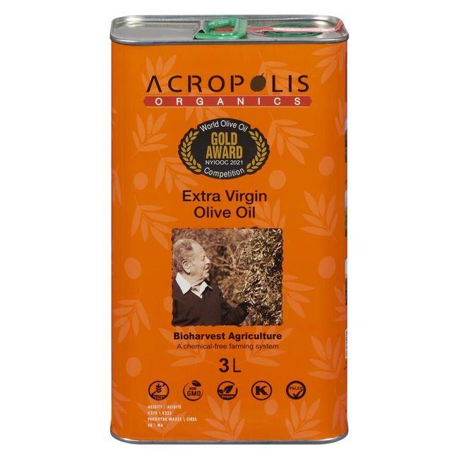 Product gallery 253049566